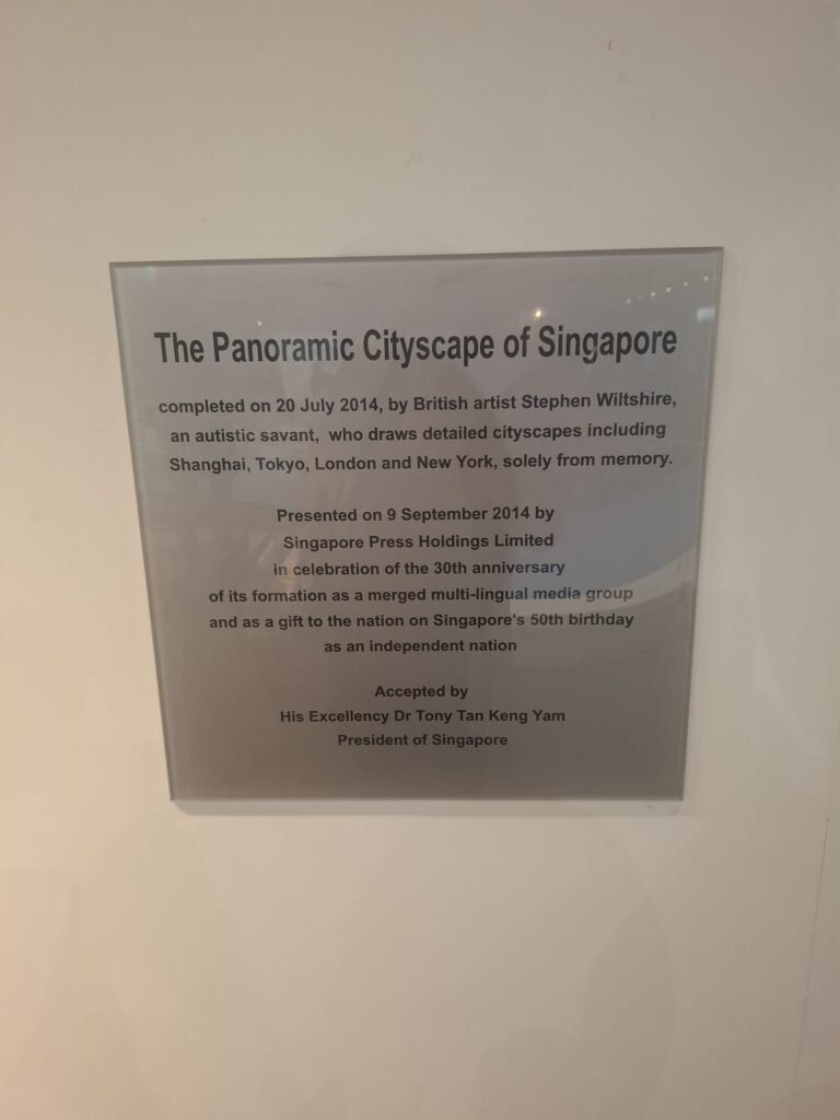 Stephen WIltshireのシンガポール景観イラスト　解説